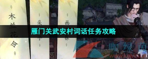 ˮΡŹ䰲ʻ
