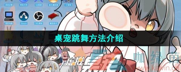 ģ跽
