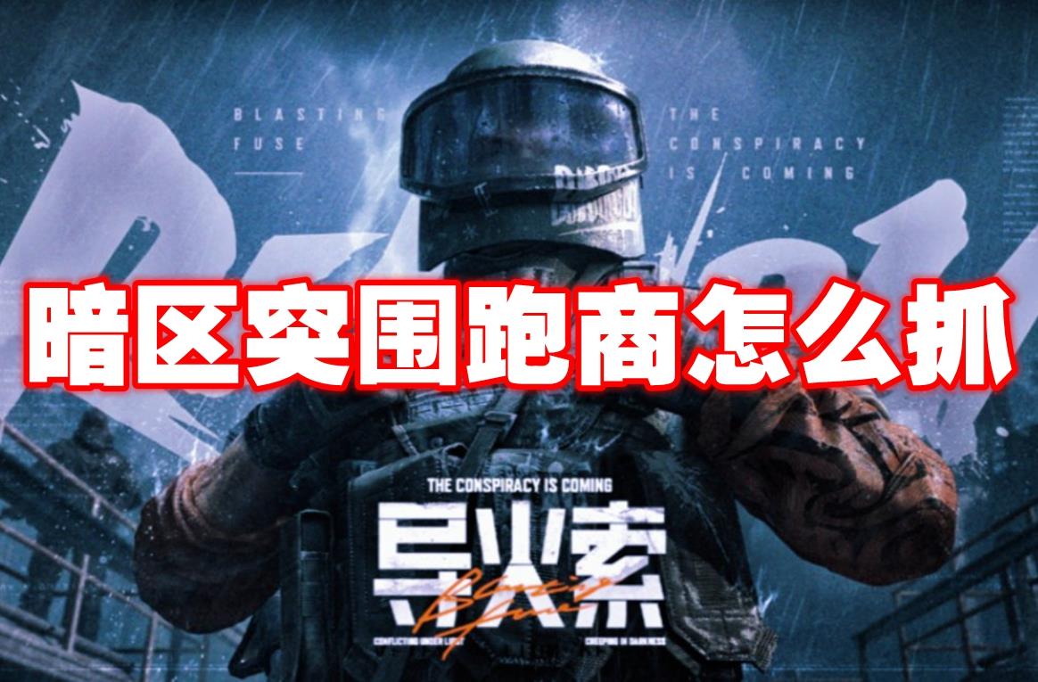 ͻΧôץ