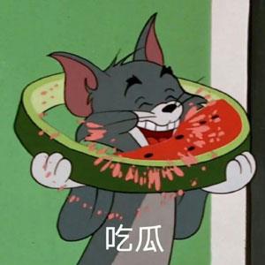Ұֹ˼