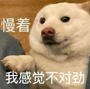 Ұֹ˼