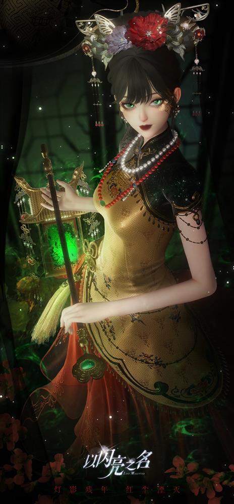 ֮ȫ°汾ΡտϷ鳤һ