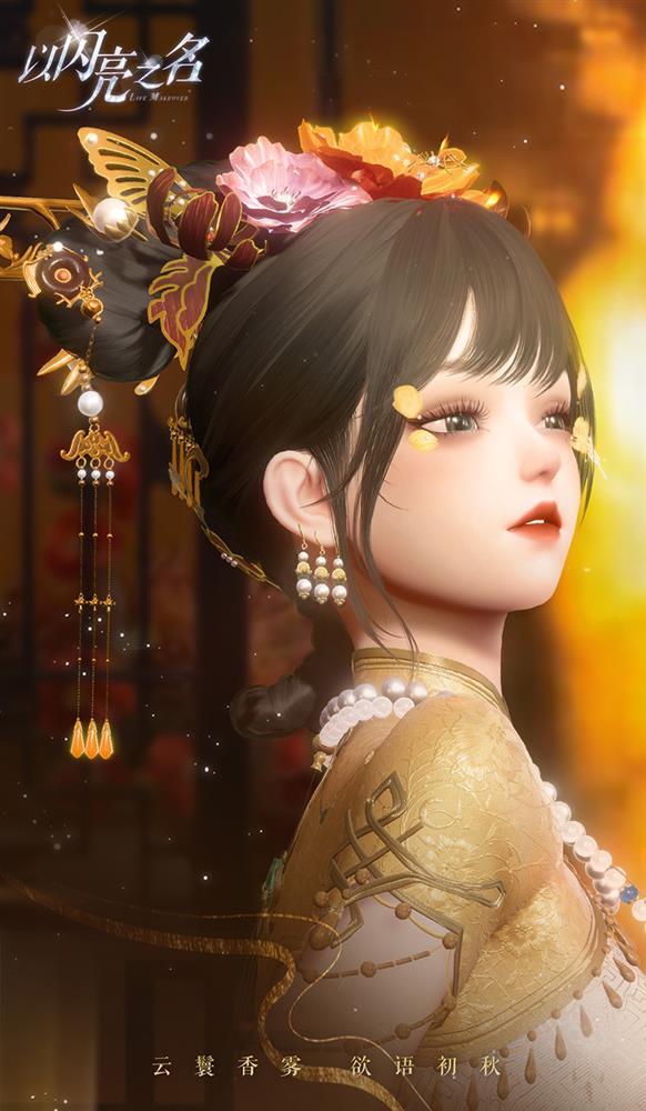 ֮ȫ°汾ΡտϷ鳤һ