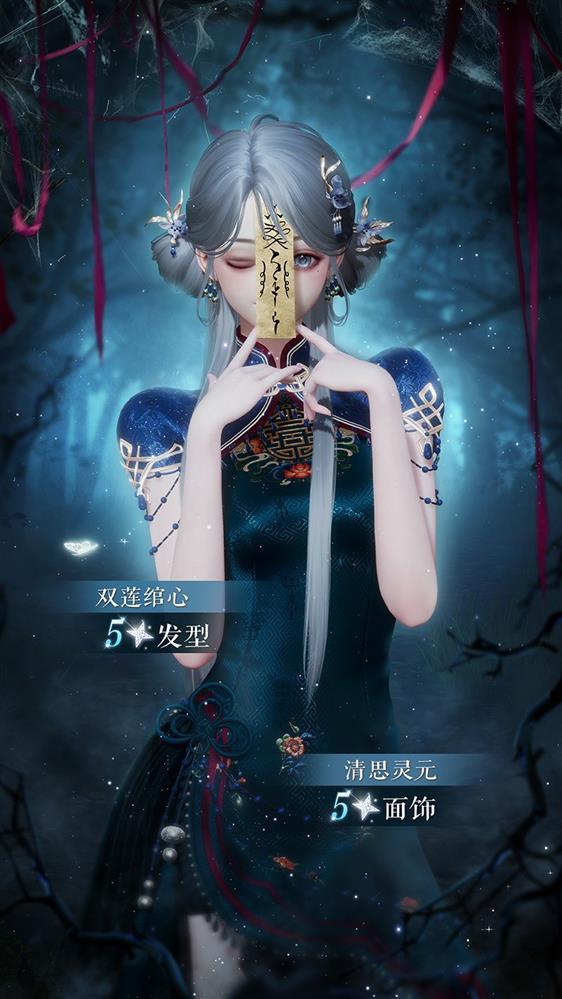 ֮ȫ°汾ΡտϷ鳤һ