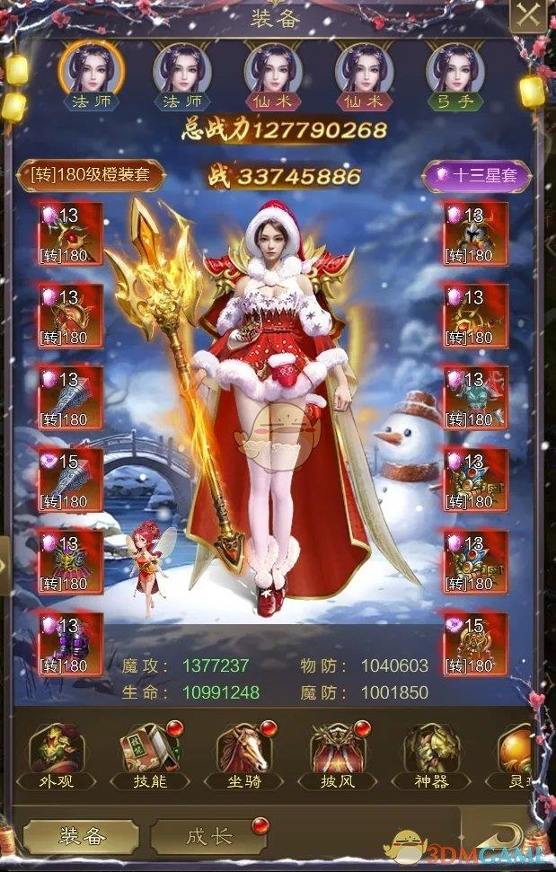 ;2025˫淨һ