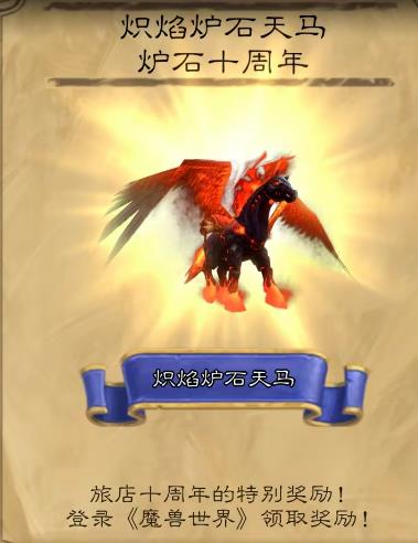 ħ¯ʯô