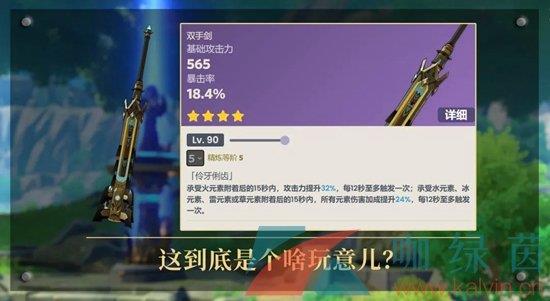 ԭ4.0汾