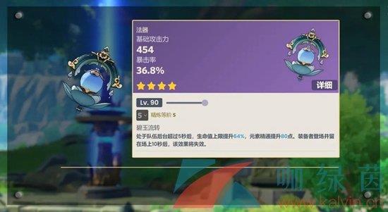 ԭ4.0汾