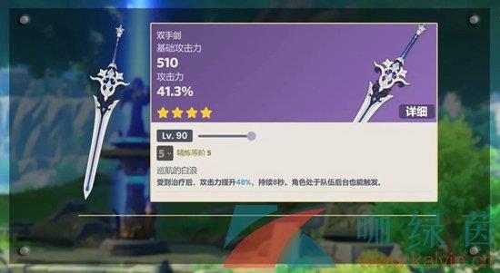 ԭ4.0汾