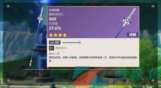 ԭ4.0汾