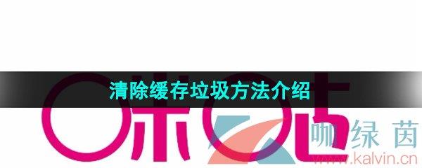 乾֡**