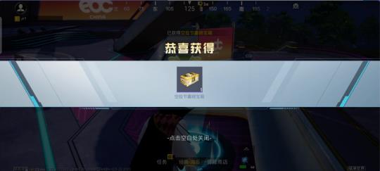 ͷŶͰһĵϣƽӢEDC ChinaͶڵɶʱ