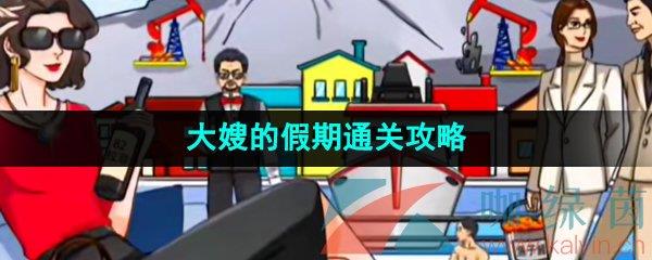 Զɩļͨع