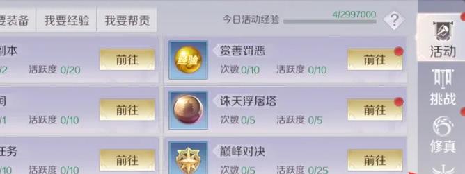 硷鿴ķ