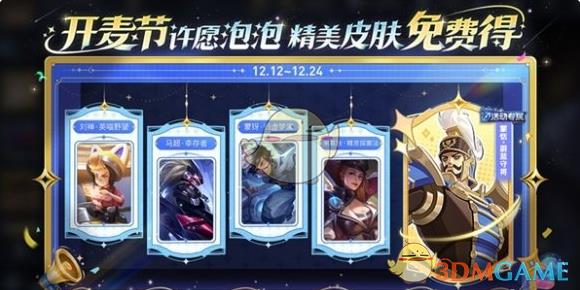 ҫڻ淨