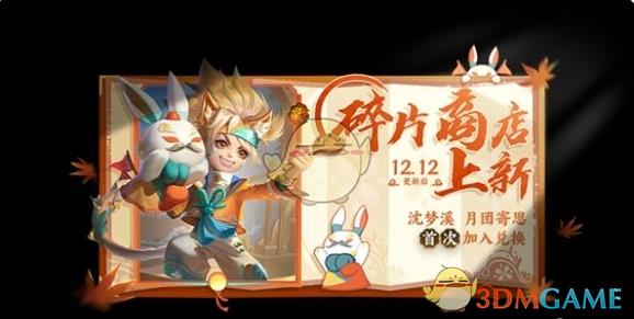 ҫڻ淨