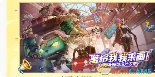 ҫڻ淨