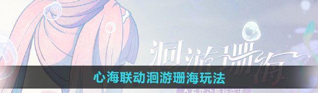 ԭĺɺ淨