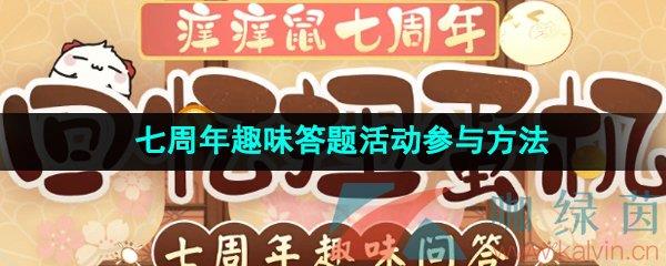 ʦȤζ뷽