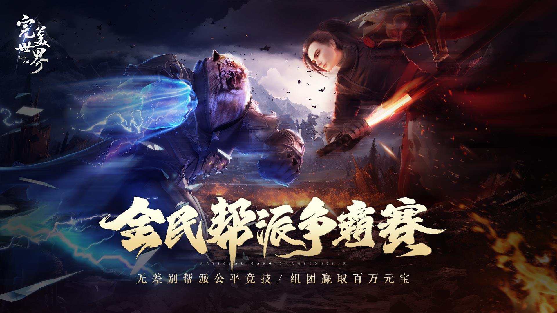 磺֮սȫܾϮ