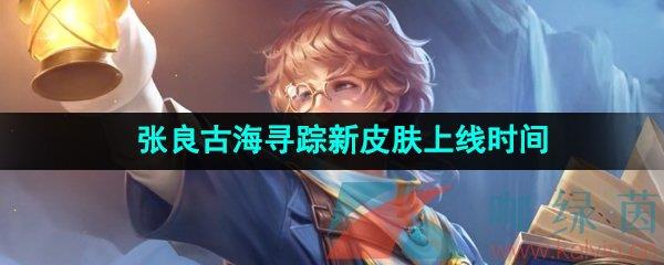 ҫźѰƤʱ