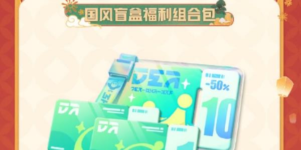 ɶԡ2024긣һ