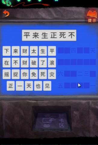 ֽ7䲻ʯչ
