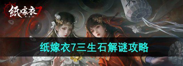 ֽ7䲻ʯչ
