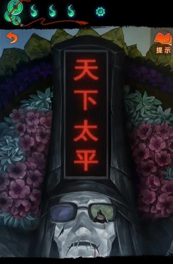 ֽ7䲻ʯչ