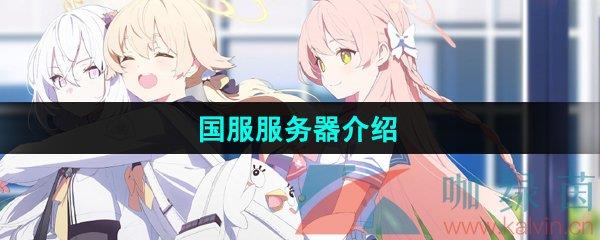 ε