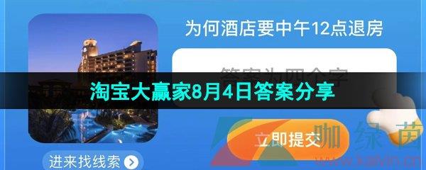 ԱʢĹ꼾ԱӮ202384մ𰸷
