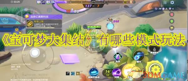δ󼯽ᡷЩģʽ淨