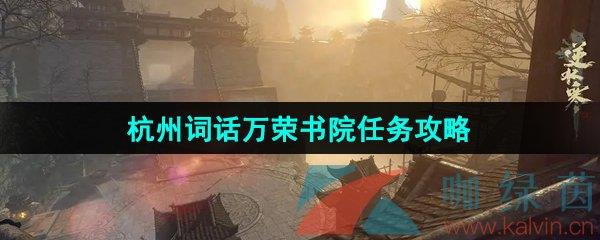 ˮΡݴʻԺ