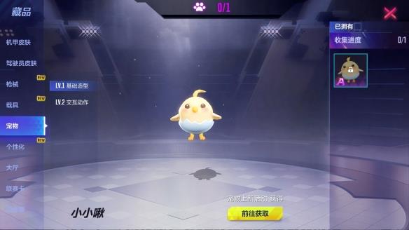 ۽ͣЪаսƽʽ
