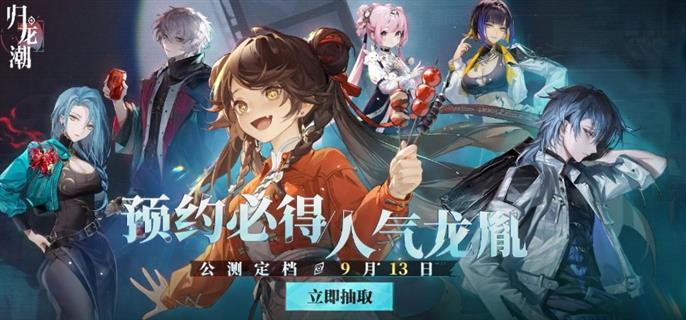 Ԥ鿨