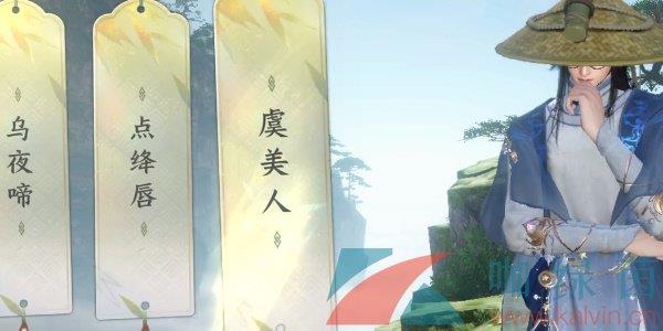ˮΡɽʻ̨񴥷