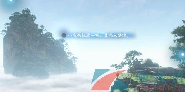 ˮΡɽʻ̨񴥷