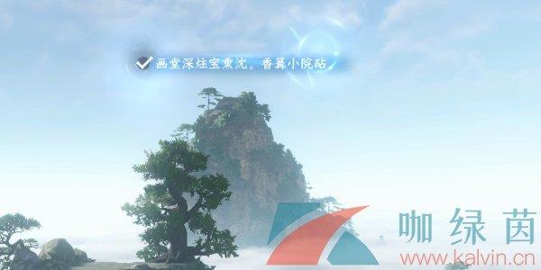 ˮΡɽʻ̨񴥷
