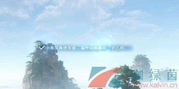 ˮΡɽʻ̨񴥷