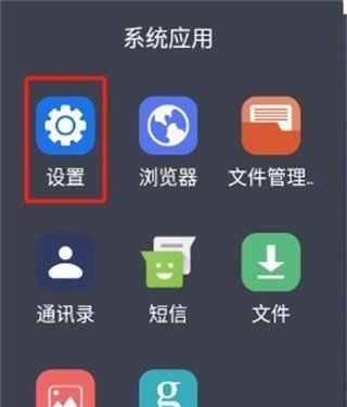 ɳ괫桷Ϸ¿ʼ