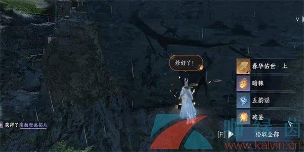 ˮΡڻƬȡ