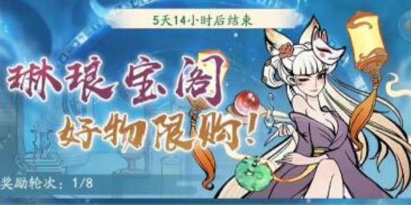 Ѱǧô ѰǧƤȡ