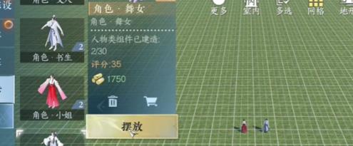 ˮΡ촮ŵ˳ɾô
