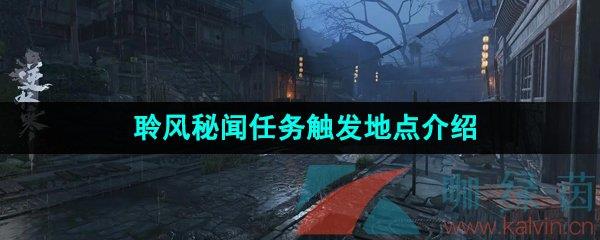 ˮΡ񴥷ص
