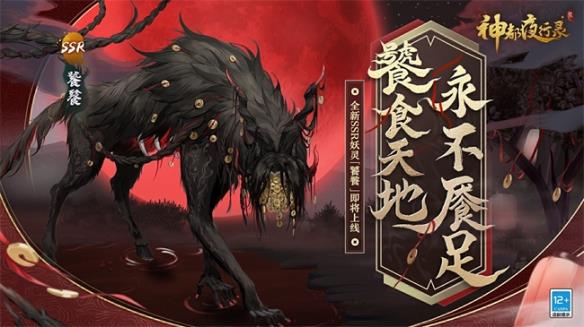 㡶ҹ¼ȫSSR顰ѡͻ񶼣
