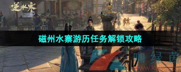 ˮΡˮկ