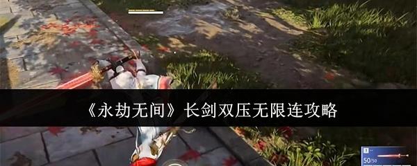 ޼䡷˫ѹ