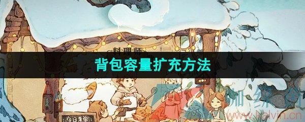 ɭ֮Ρ䷽