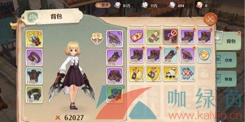ɭ֮Ρ䷽