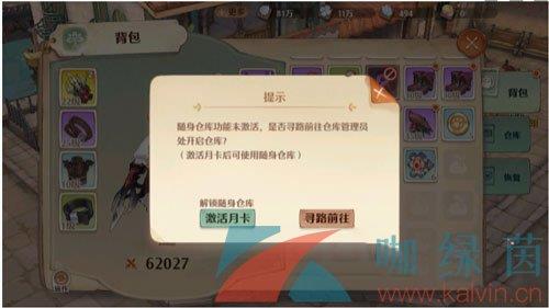 ɭ֮Ρ䷽